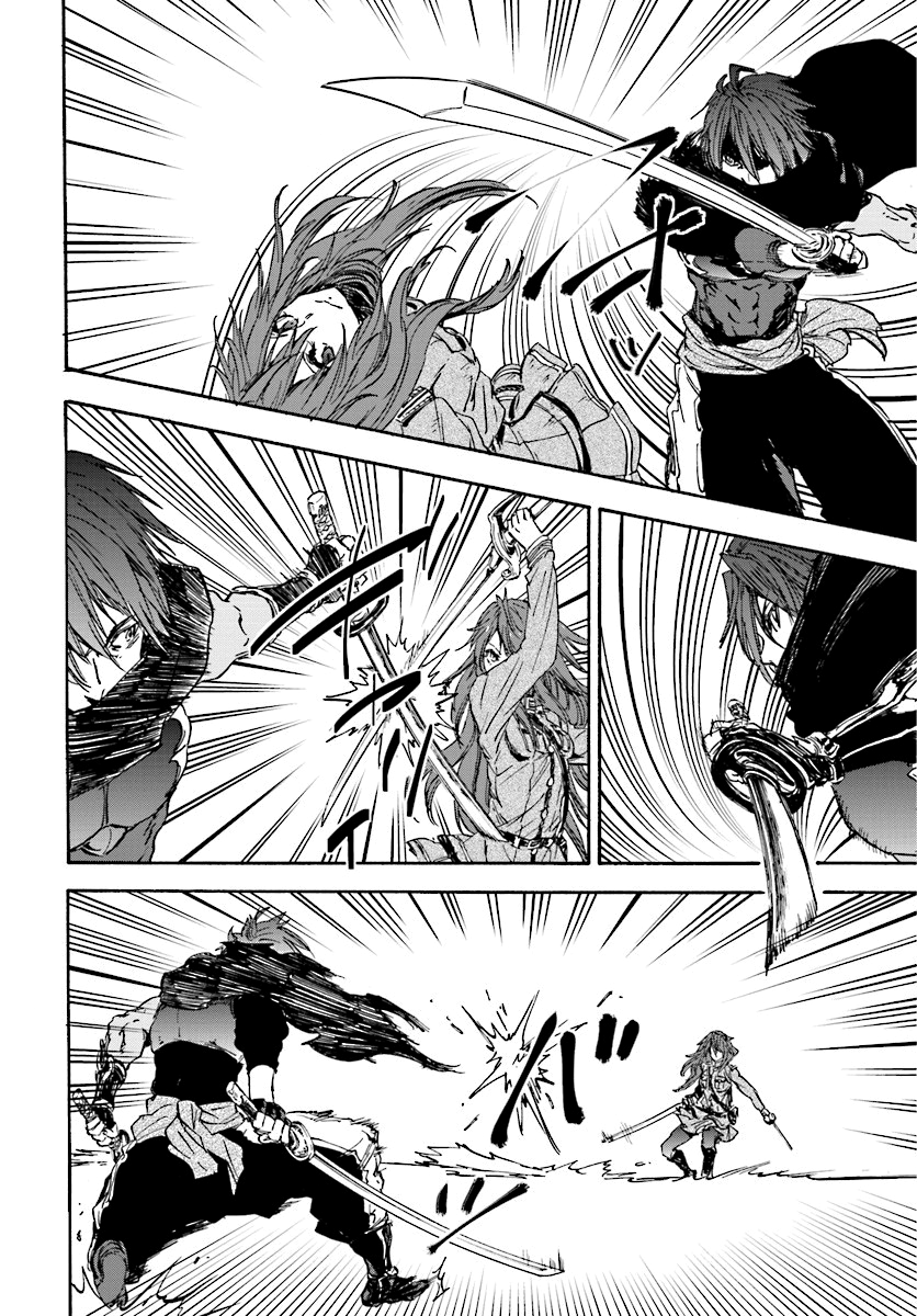 Nejimaki Seirei Senki - Tenkyou no Alderamin Chapter 31 page 7 - Chapter 31 : Confrontation 2