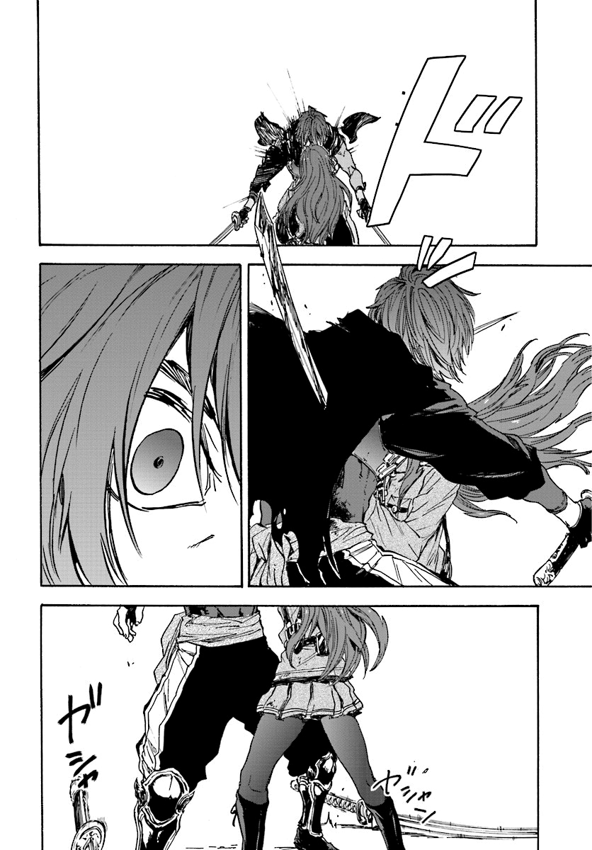 Nejimaki Seirei Senki - Tenkyou no Alderamin Chapter 31 page 9 - Chapter 31 : Confrontation 2