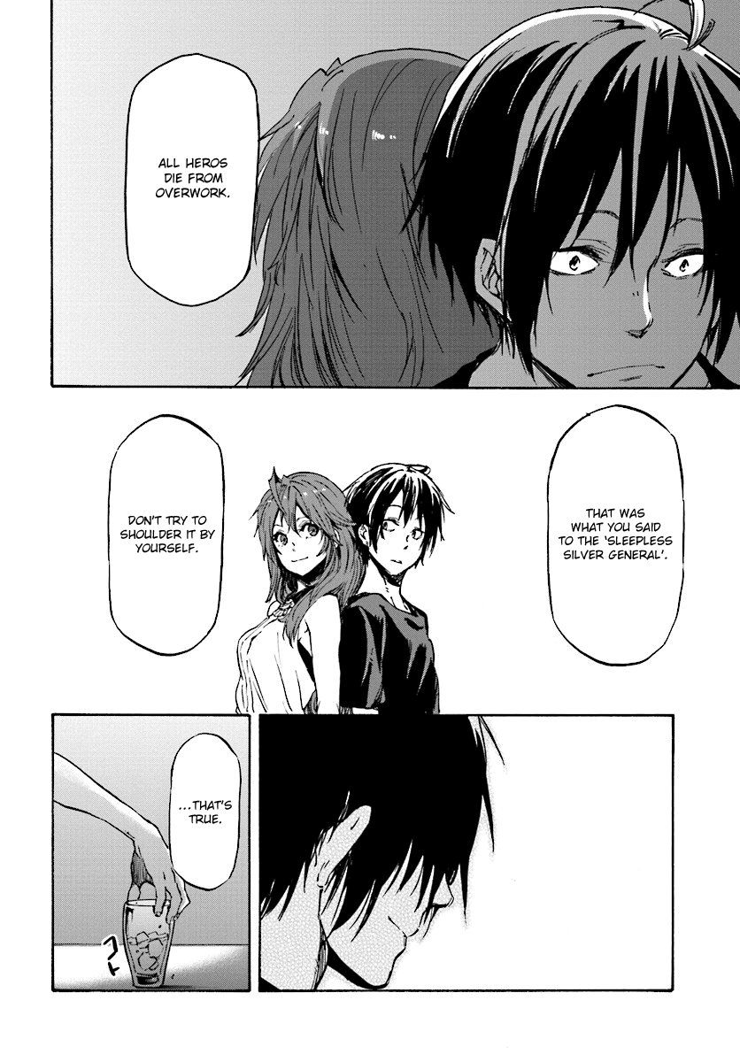 Nejimaki Seirei Senki - Tenkyou no Alderamin Chapter 32 page 10 - Chapter 32 : Epilogue [End]
