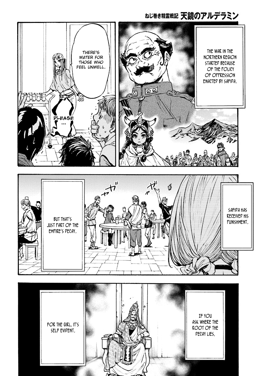 Nejimaki Seirei Senki - Tenkyou no Alderamin Chapter 32 page 14 - Chapter 32 : Epilogue [End]