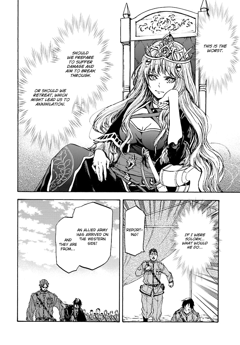 Nejimaki Seirei Senki - Tenkyou no Alderamin Chapter 32 page 16 - Chapter 32 : Epilogue [End]