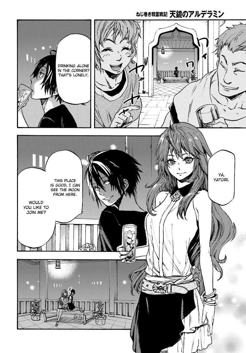Nejimaki Seirei Senki - Tenkyou no Alderamin Chapter 32 page 6 - Chapter 32 : Epilogue [End]