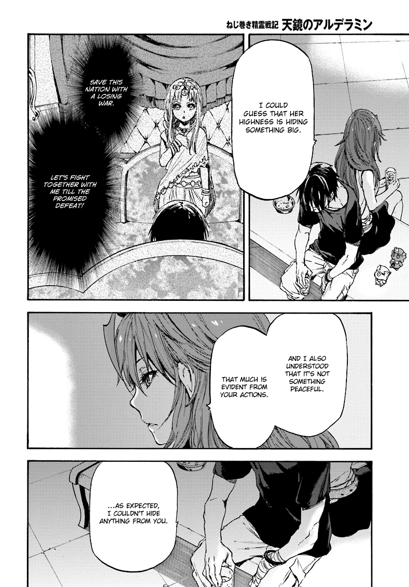 Nejimaki Seirei Senki - Tenkyou no Alderamin Chapter 32 page 8 - Chapter 32 : Epilogue [End]