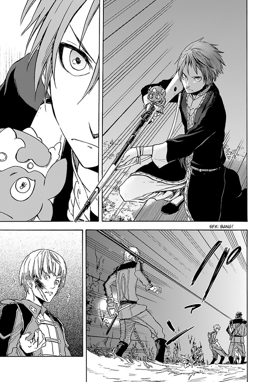 Nejimaki Seirei Senki - Tenkyou no Alderamin Chapter 4 page 13 - Chapter 4