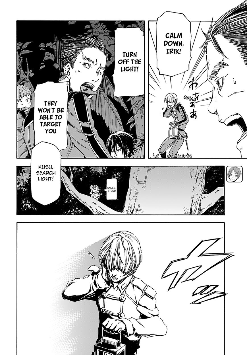 Nejimaki Seirei Senki - Tenkyou no Alderamin Chapter 4 page 14 - Chapter 4