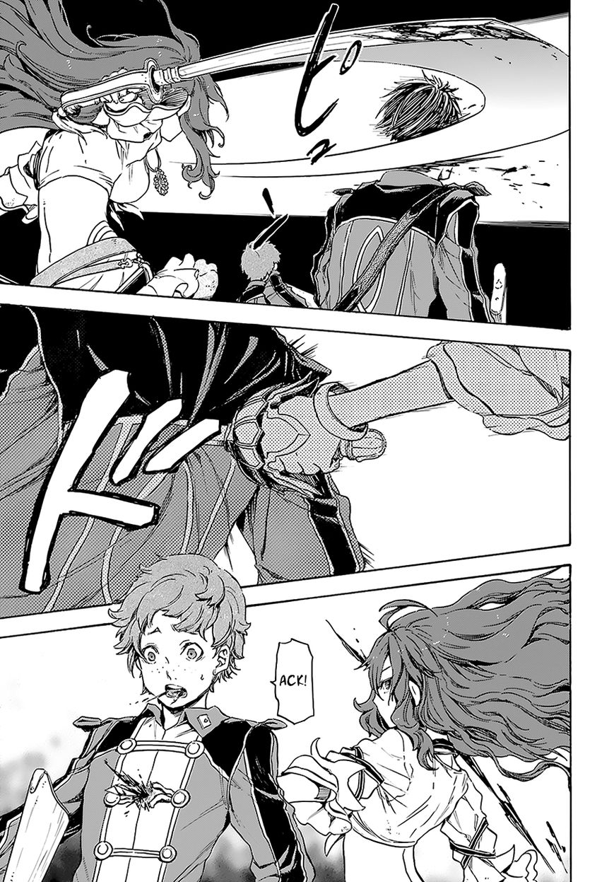 Nejimaki Seirei Senki - Tenkyou no Alderamin Chapter 4 page 17 - Chapter 4