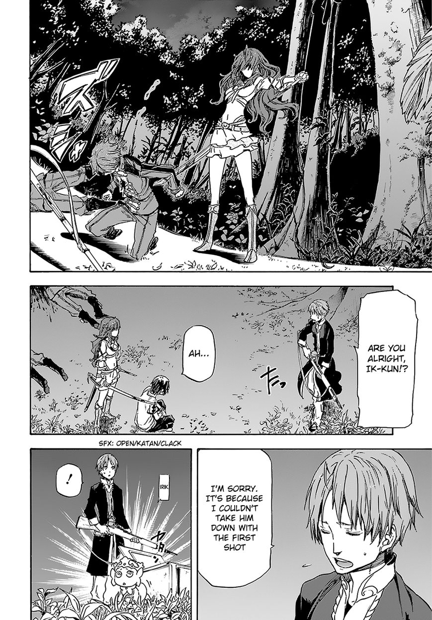 Nejimaki Seirei Senki - Tenkyou no Alderamin Chapter 4 page 18 - Chapter 4