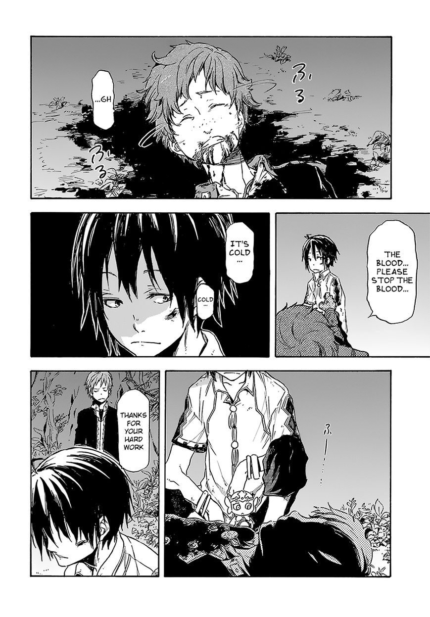 Nejimaki Seirei Senki - Tenkyou no Alderamin Chapter 4 page 22 - Chapter 4