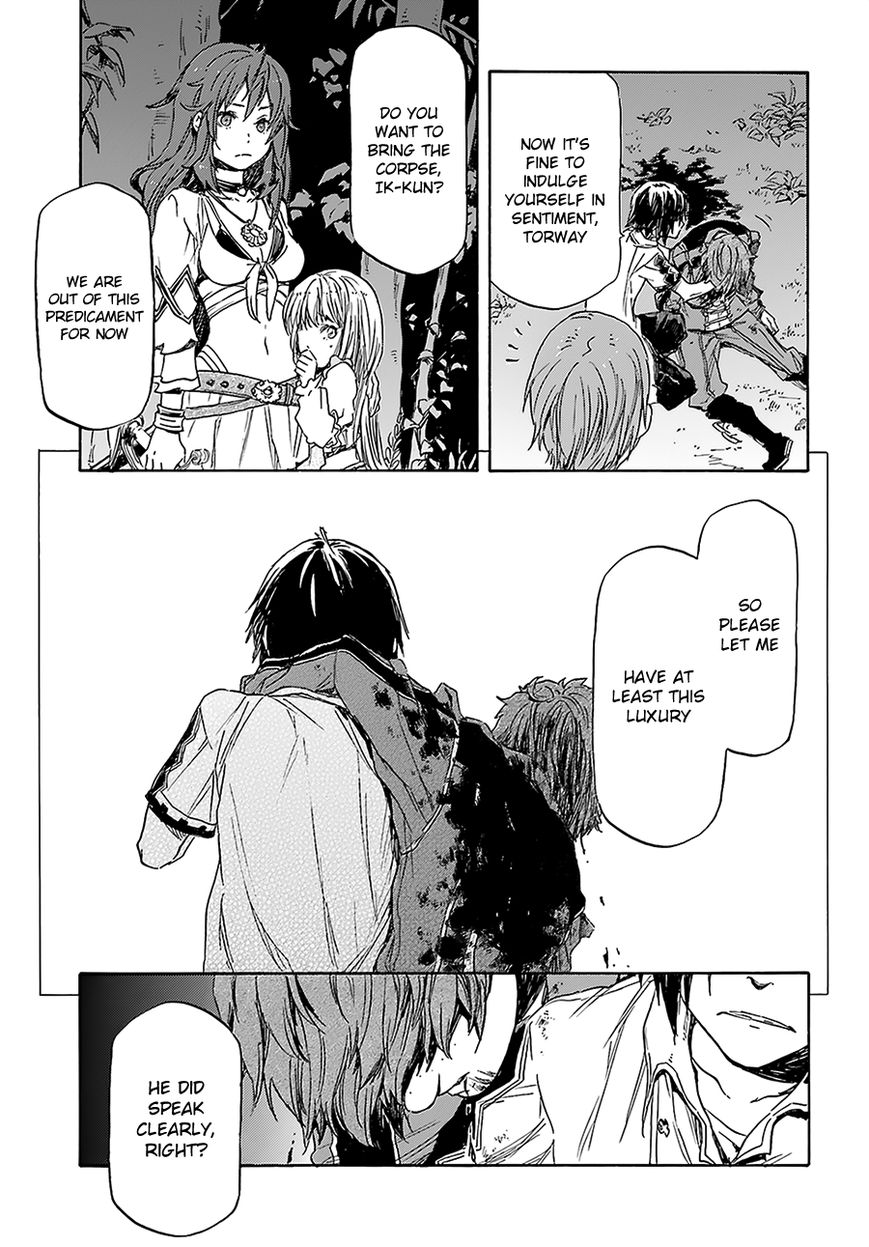 Nejimaki Seirei Senki - Tenkyou no Alderamin Chapter 4 page 23 - Chapter 4