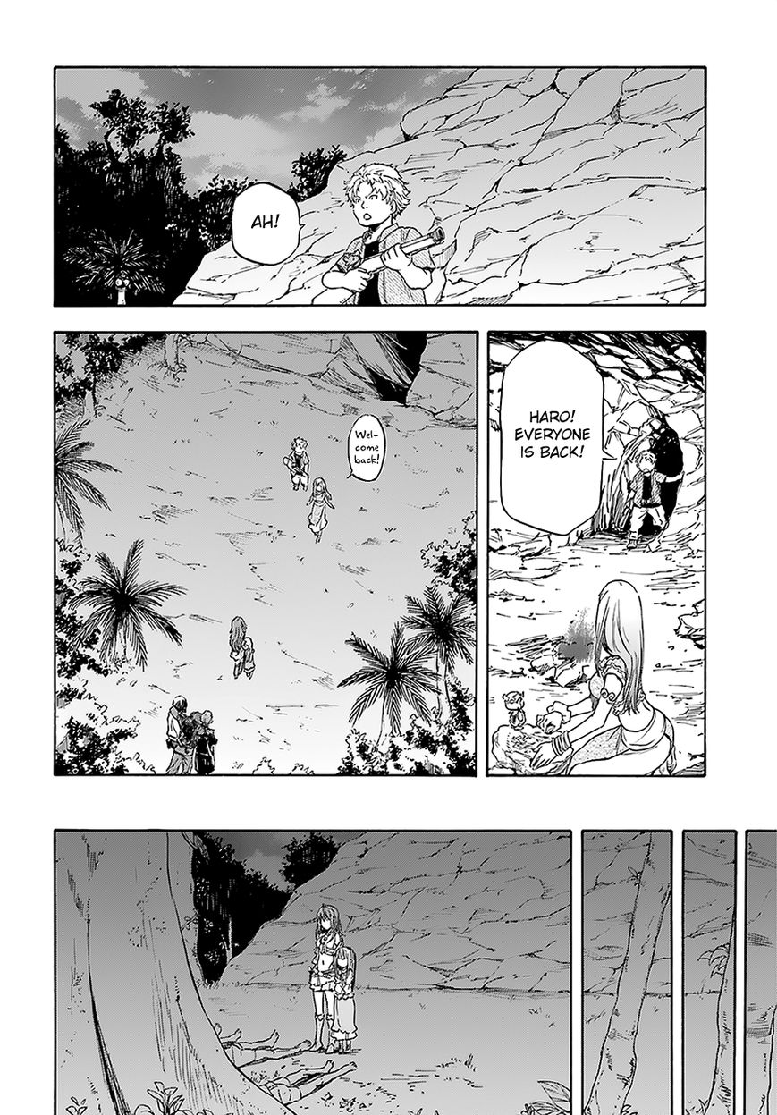 Nejimaki Seirei Senki - Tenkyou no Alderamin Chapter 4 page 24 - Chapter 4