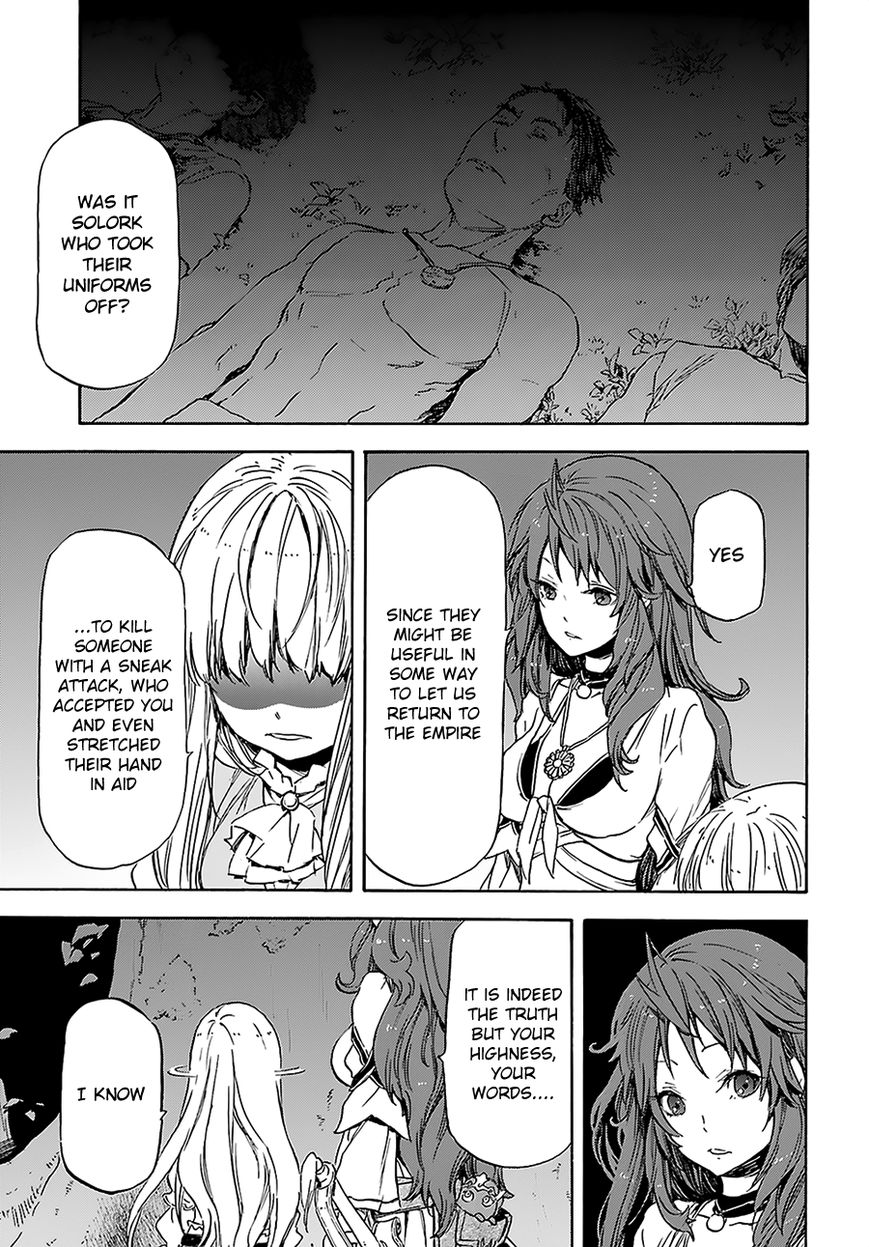 Nejimaki Seirei Senki - Tenkyou no Alderamin Chapter 4 page 25 - Chapter 4