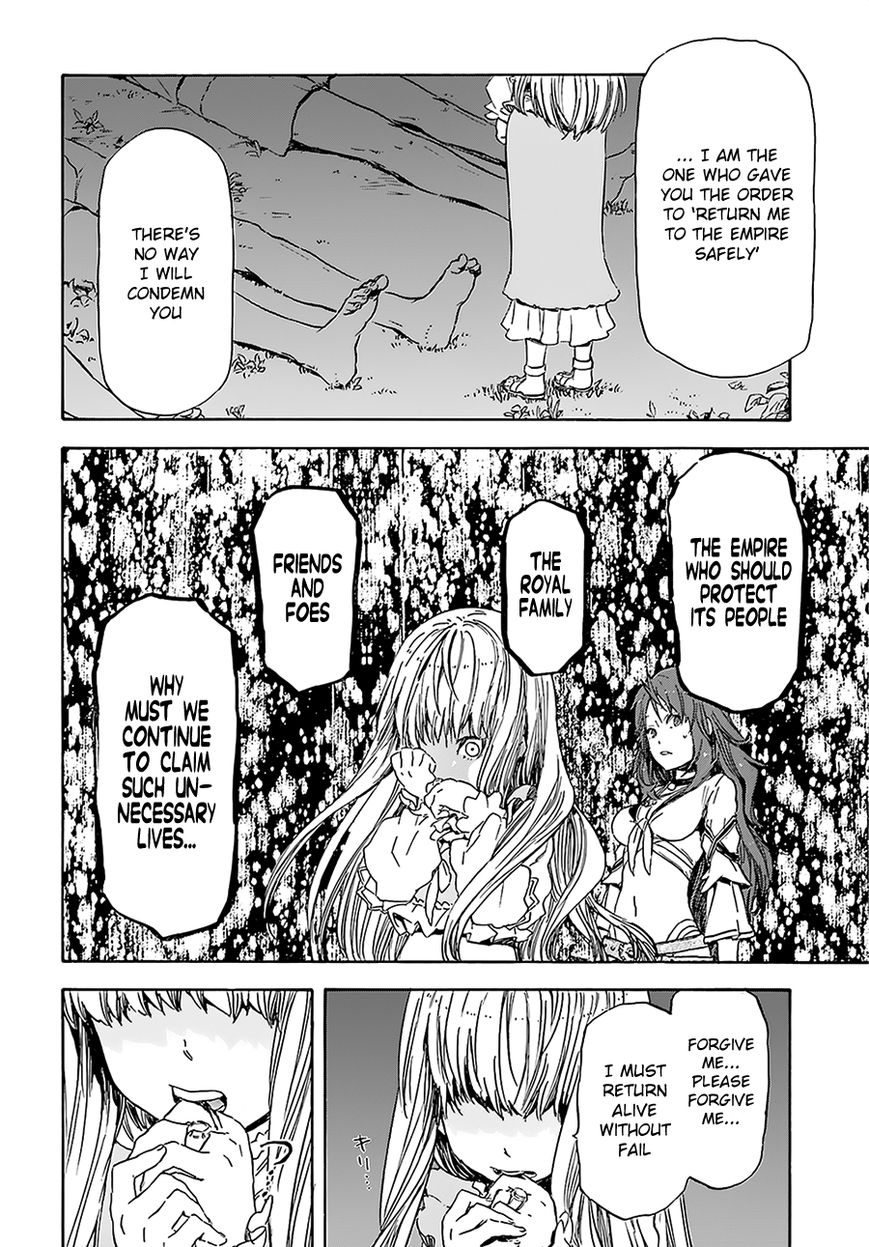 Nejimaki Seirei Senki - Tenkyou no Alderamin Chapter 4 page 26 - Chapter 4