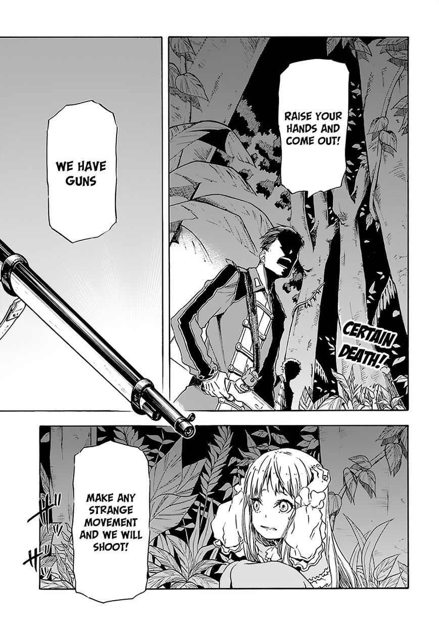 Nejimaki Seirei Senki - Tenkyou no Alderamin Chapter 4 page 3 - Chapter 4