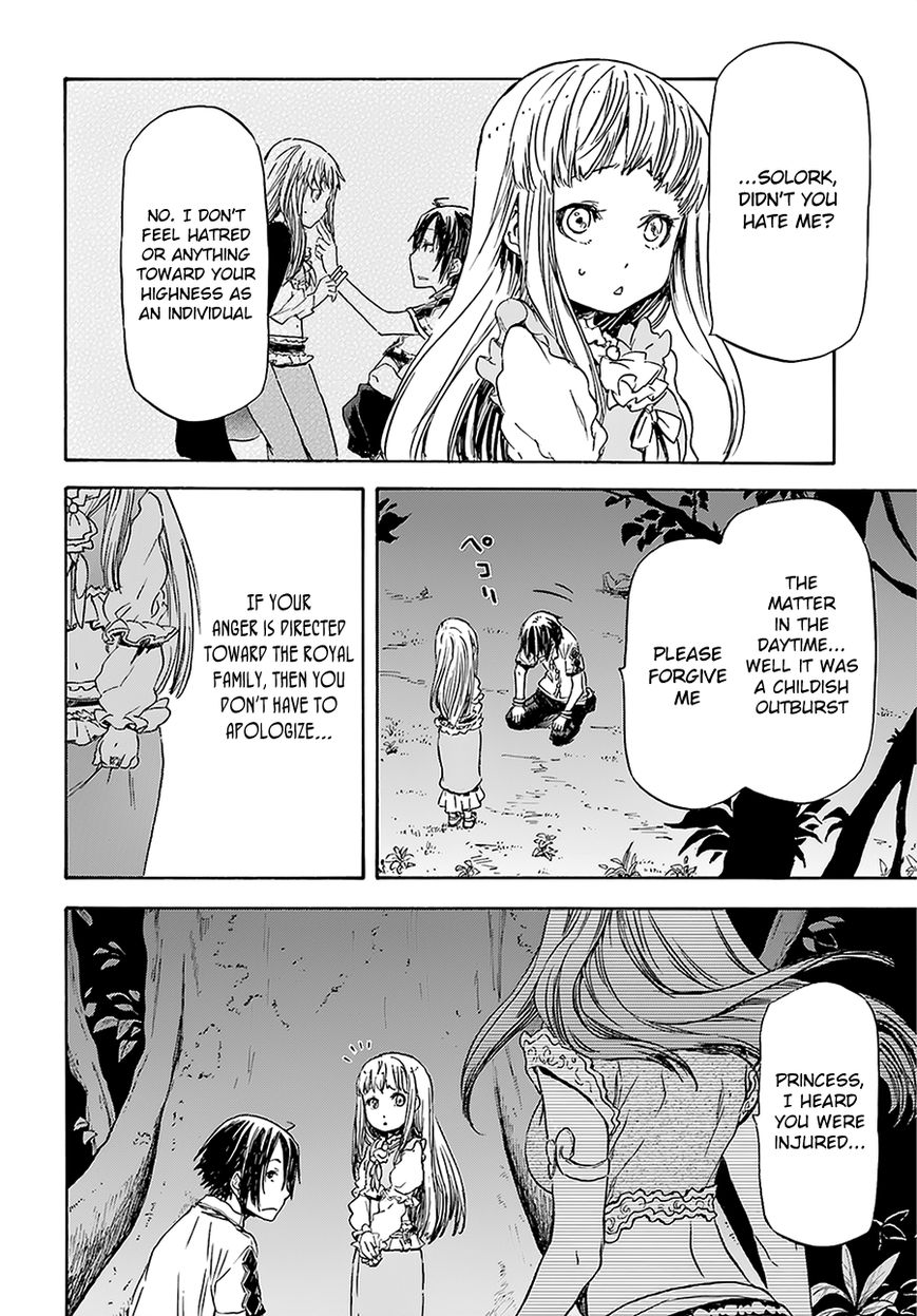 Nejimaki Seirei Senki - Tenkyou no Alderamin Chapter 4 page 32 - Chapter 4
