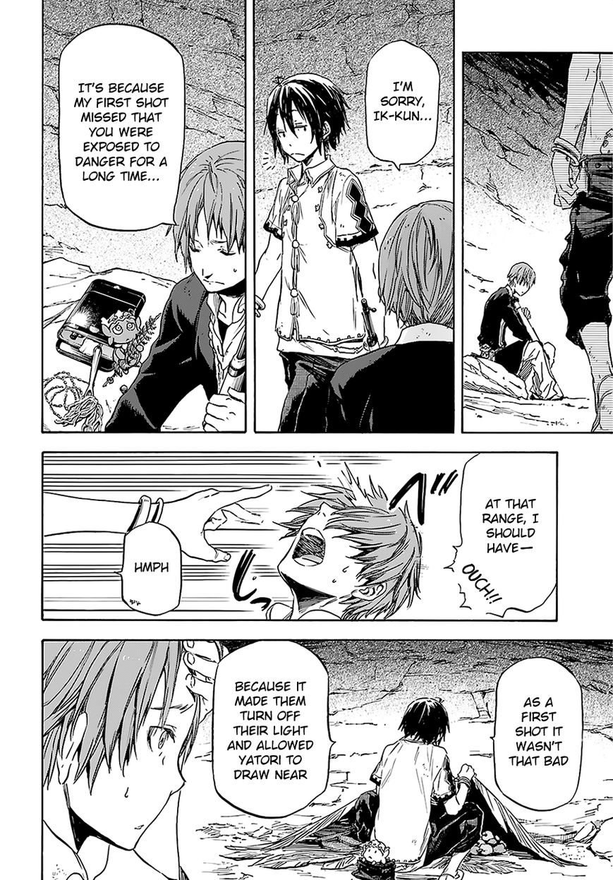 Nejimaki Seirei Senki - Tenkyou no Alderamin Chapter 4 page 34 - Chapter 4