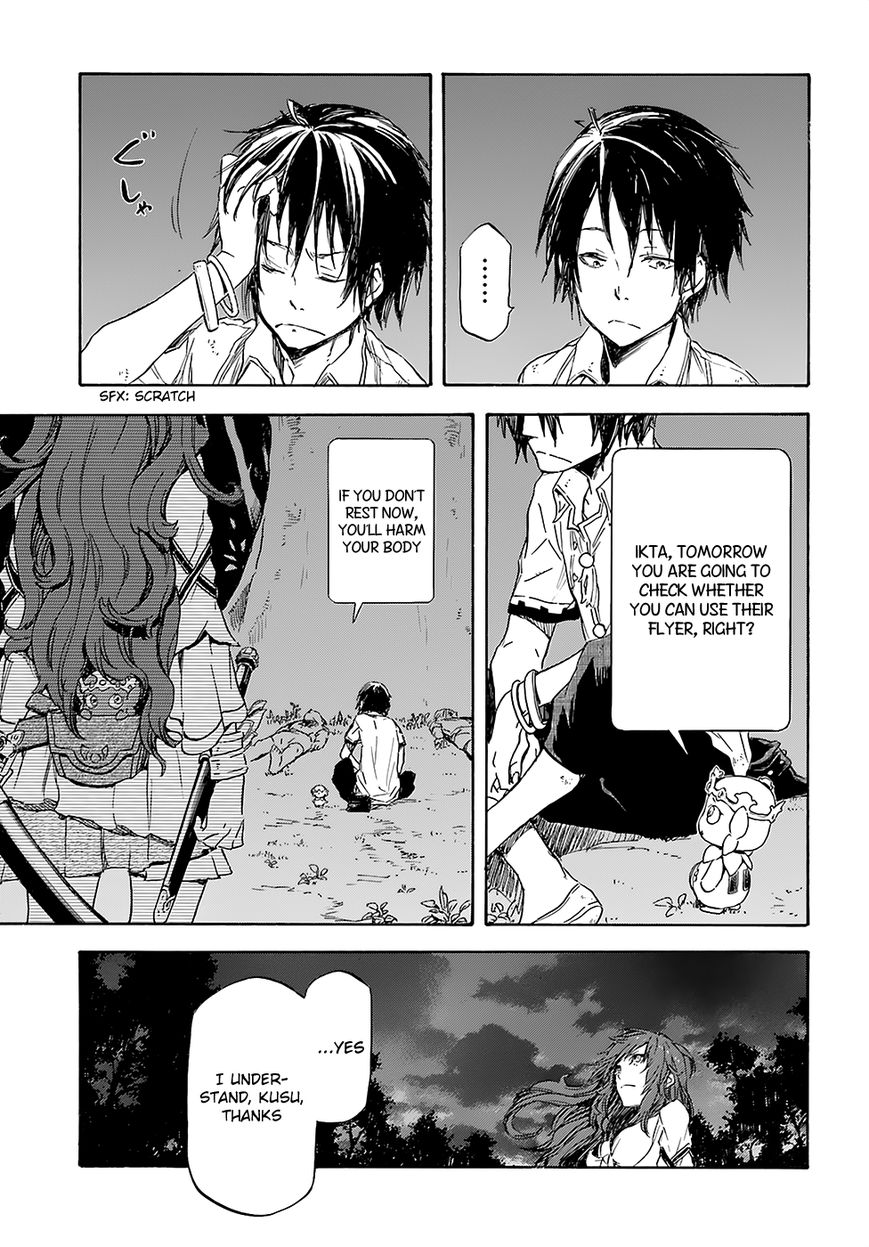 Nejimaki Seirei Senki - Tenkyou no Alderamin Chapter 4 page 37 - Chapter 4