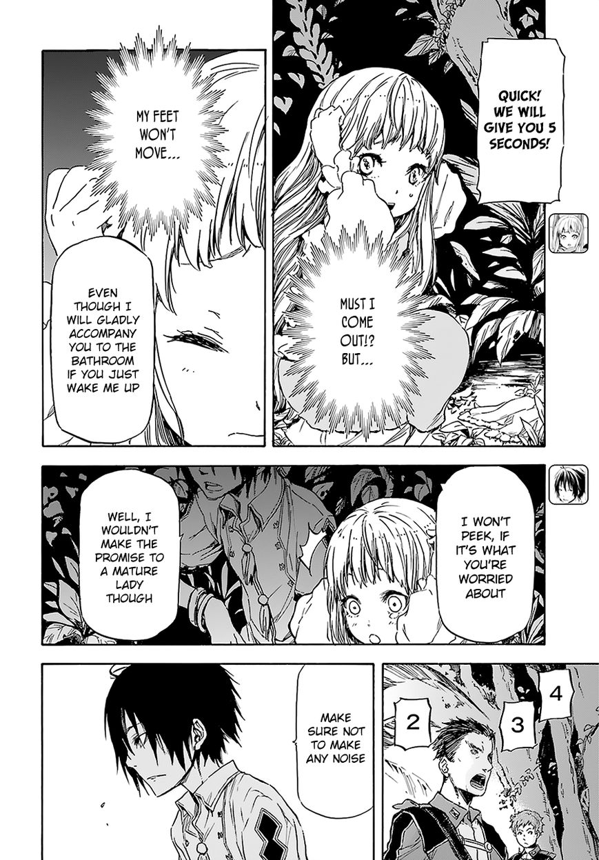 Nejimaki Seirei Senki - Tenkyou no Alderamin Chapter 4 page 4 - Chapter 4