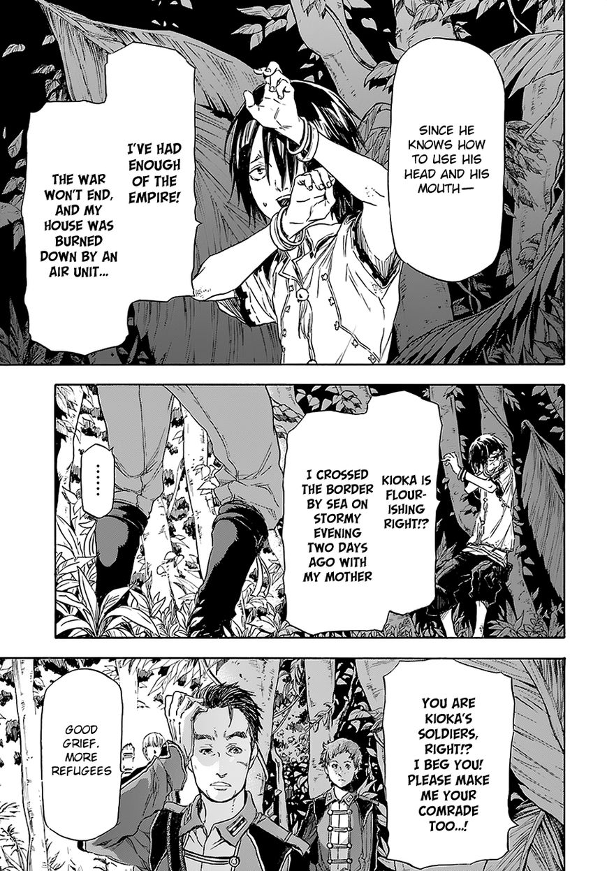 Nejimaki Seirei Senki - Tenkyou no Alderamin Chapter 4 page 9 - Chapter 4
