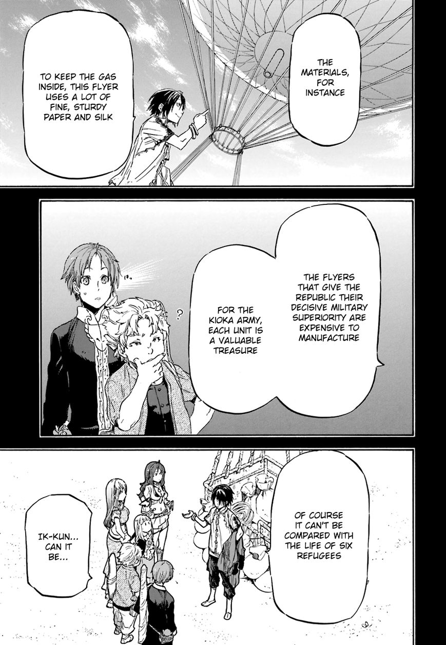 Nejimaki Seirei Senki - Tenkyou no Alderamin Chapter 5 page 11 - Chapter 5