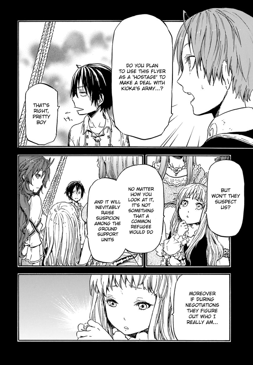 Nejimaki Seirei Senki - Tenkyou no Alderamin Chapter 5 page 12 - Chapter 5