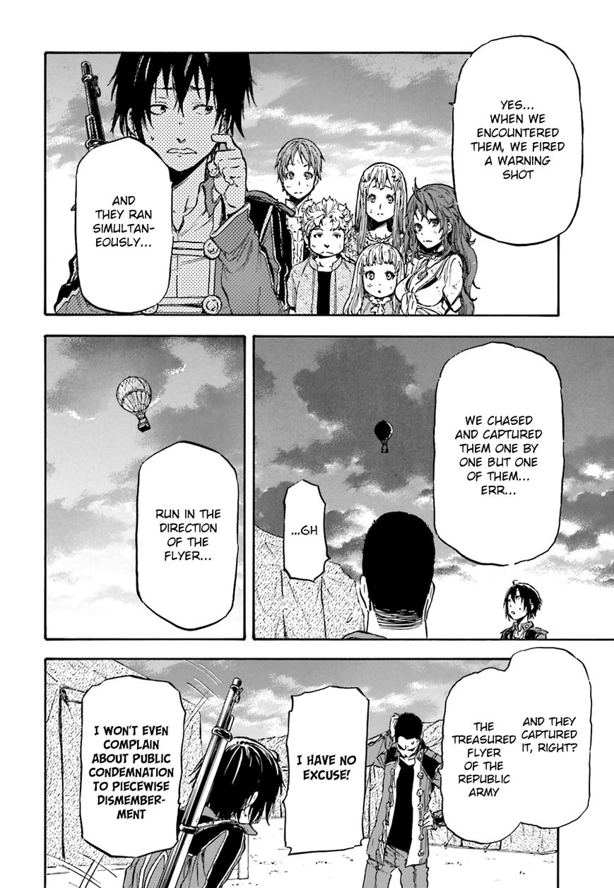 Nejimaki Seirei Senki - Tenkyou no Alderamin Chapter 5 page 14 - Chapter 5
