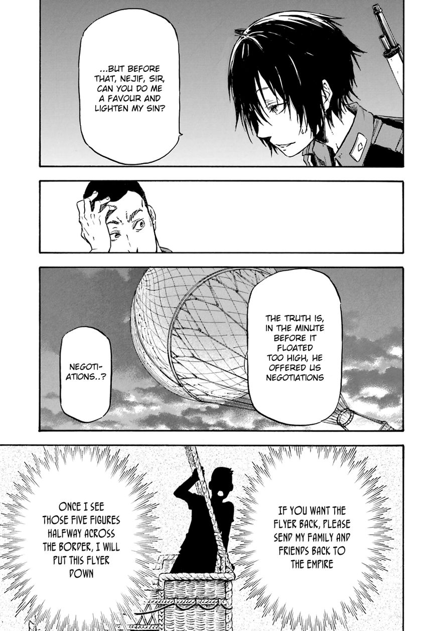 Nejimaki Seirei Senki - Tenkyou no Alderamin Chapter 5 page 15 - Chapter 5