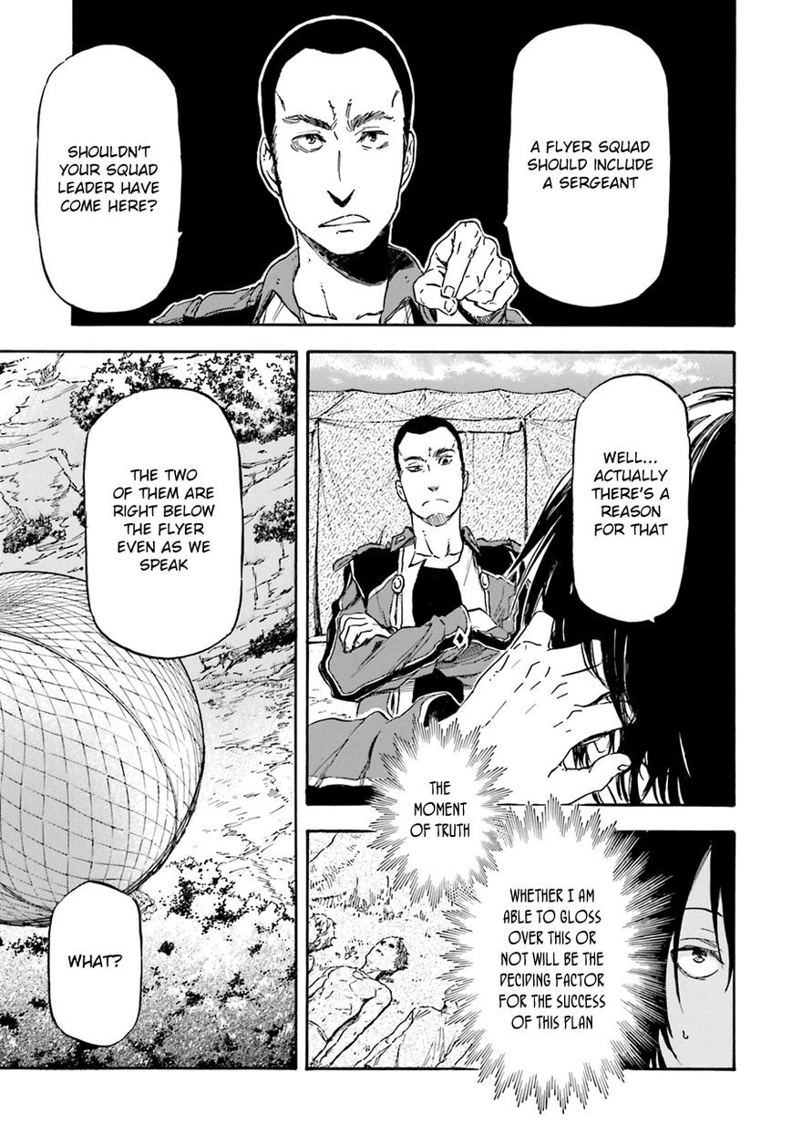 Nejimaki Seirei Senki - Tenkyou no Alderamin Chapter 5 page 17 - Chapter 5