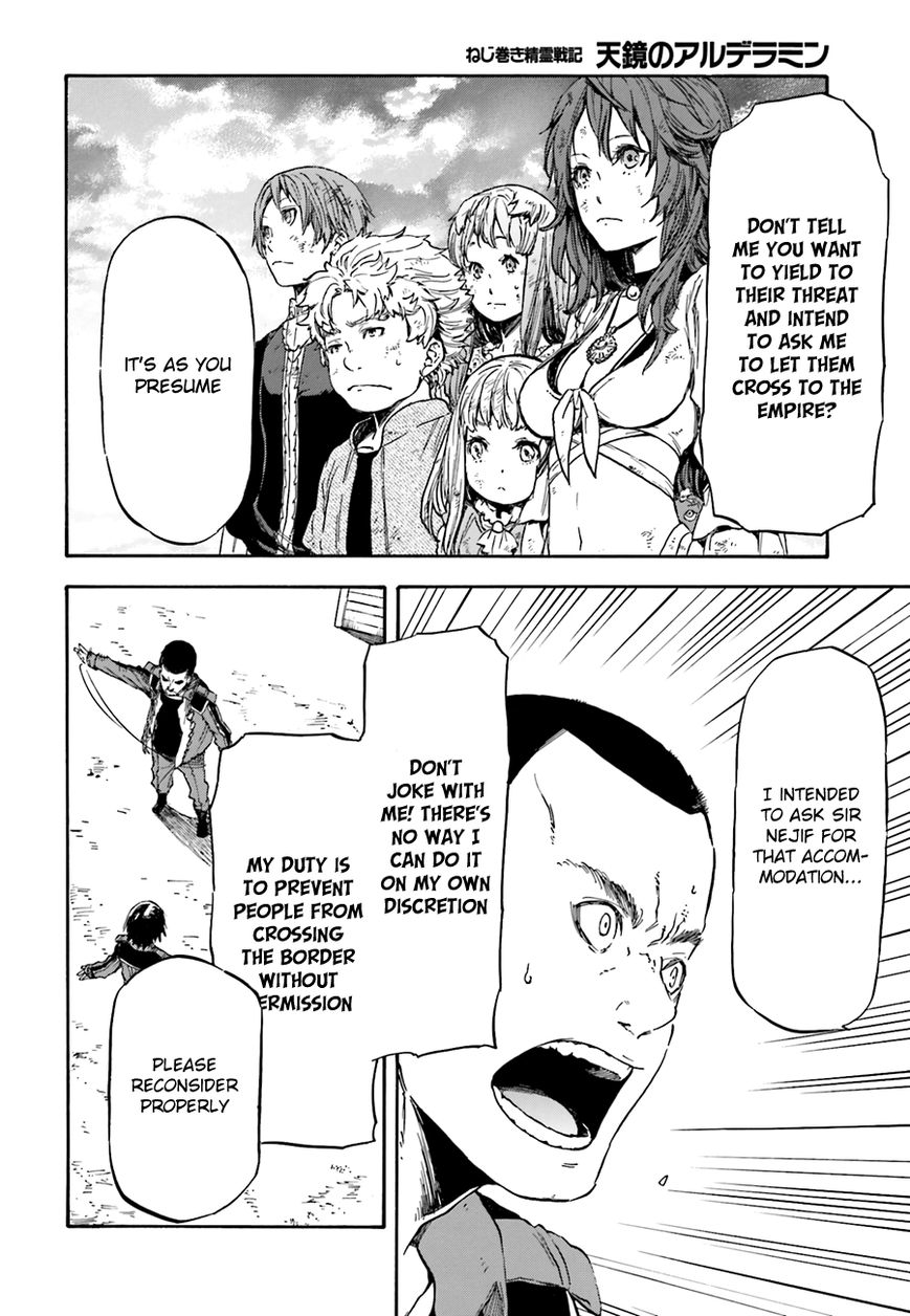 Nejimaki Seirei Senki - Tenkyou no Alderamin Chapter 5 page 20 - Chapter 5