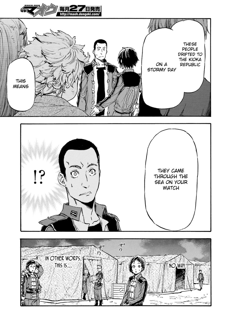 Nejimaki Seirei Senki - Tenkyou no Alderamin Chapter 5 page 21 - Chapter 5