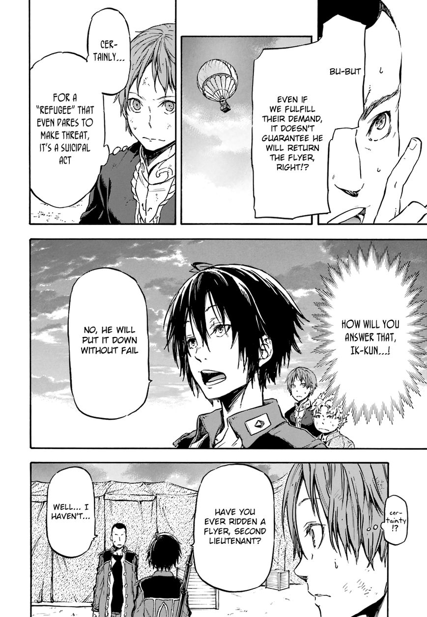 Nejimaki Seirei Senki - Tenkyou no Alderamin Chapter 5 page 24 - Chapter 5
