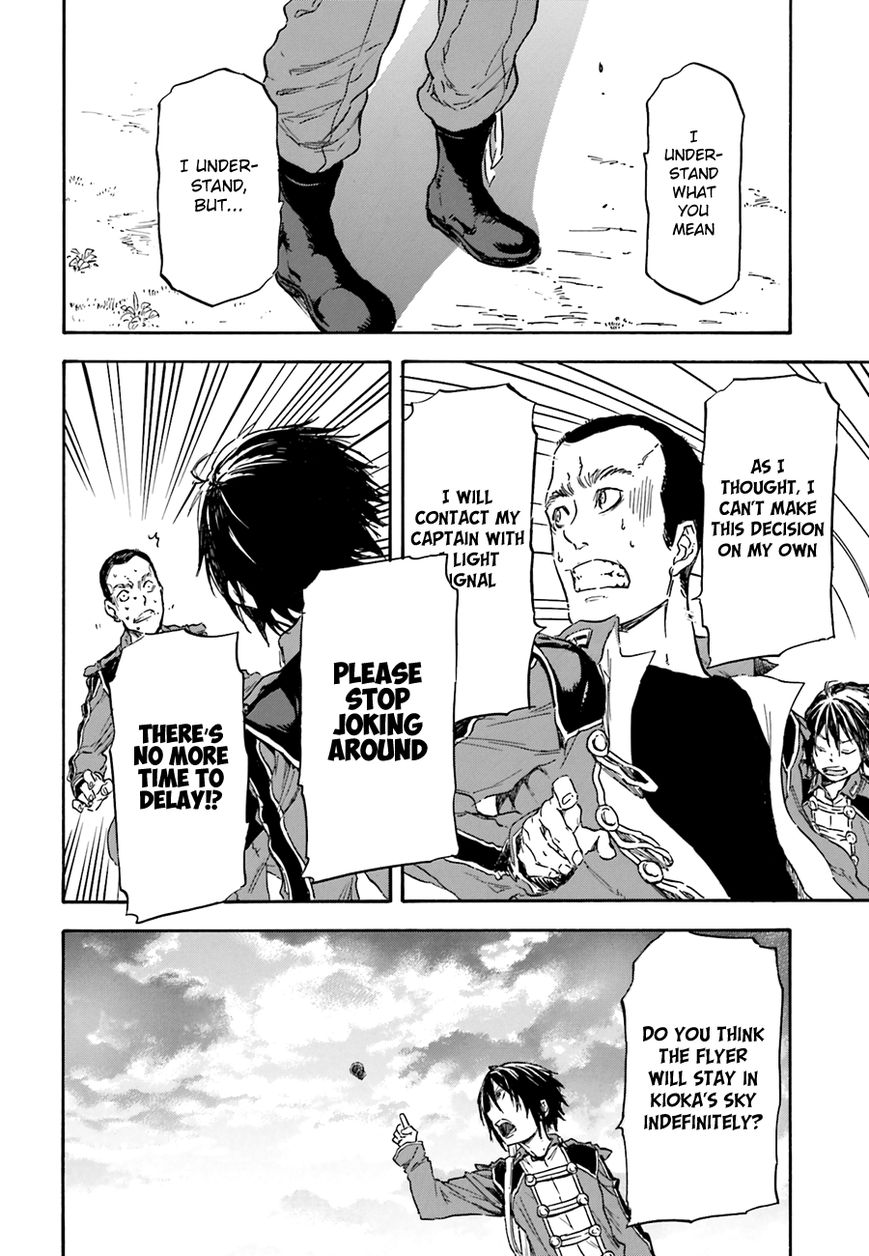 Nejimaki Seirei Senki - Tenkyou no Alderamin Chapter 5 page 26 - Chapter 5