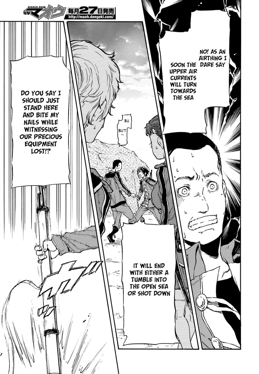 Nejimaki Seirei Senki - Tenkyou no Alderamin Chapter 5 page 27 - Chapter 5