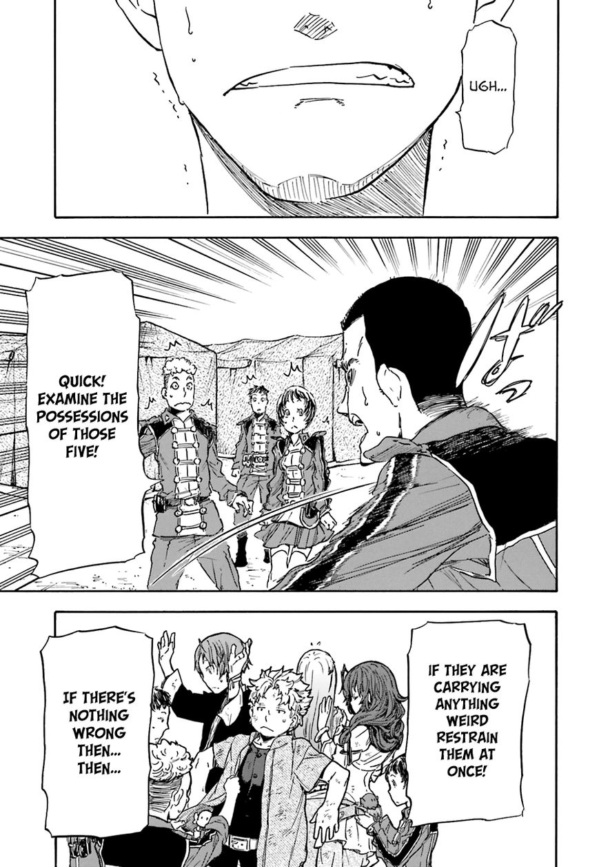 Nejimaki Seirei Senki - Tenkyou no Alderamin Chapter 5 page 29 - Chapter 5
