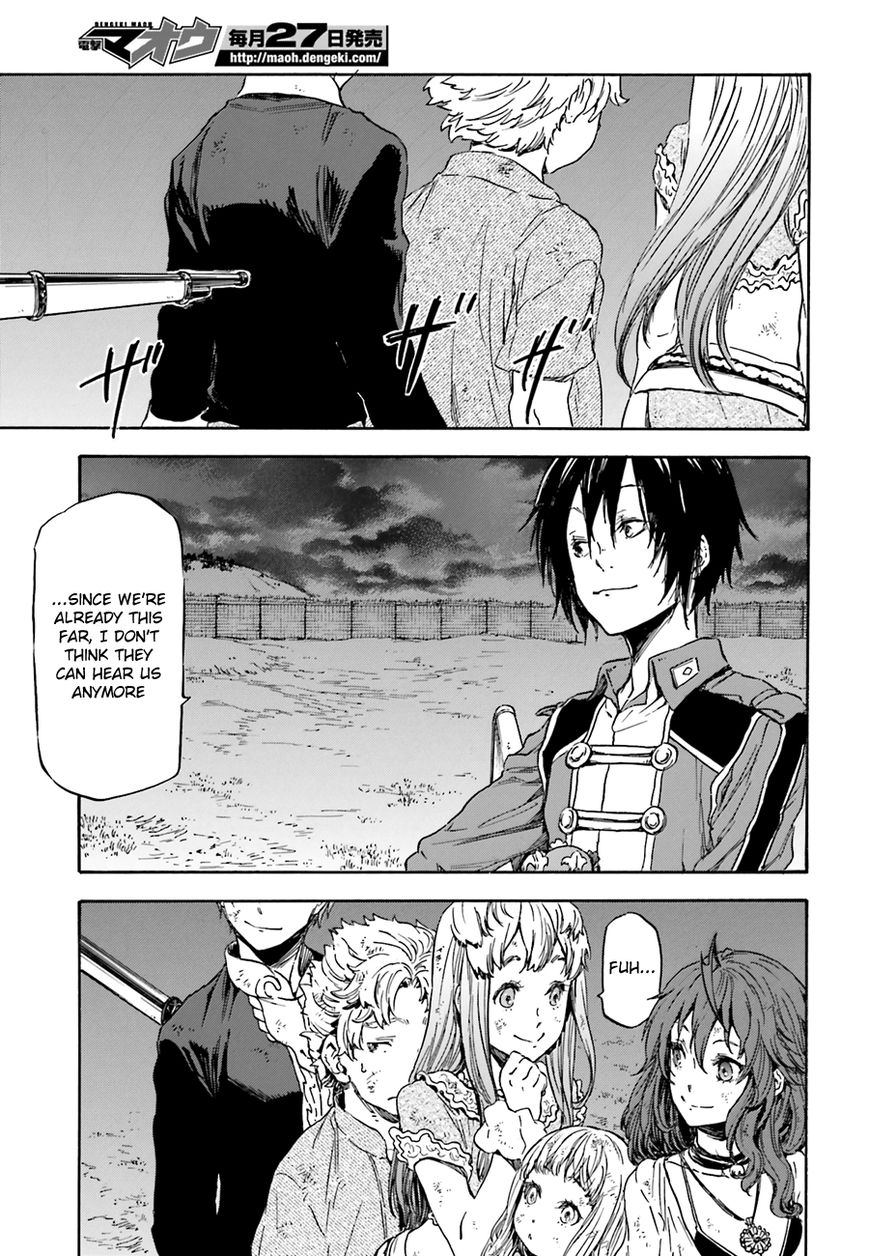 Nejimaki Seirei Senki - Tenkyou no Alderamin Chapter 5 page 31 - Chapter 5