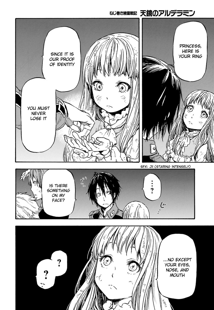 Nejimaki Seirei Senki - Tenkyou no Alderamin Chapter 5 page 34 - Chapter 5