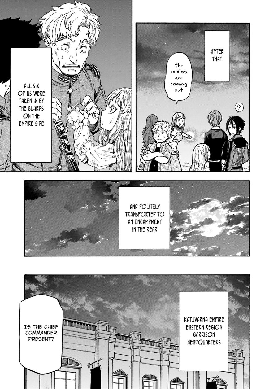 Nejimaki Seirei Senki - Tenkyou no Alderamin Chapter 5 page 35 - Chapter 5