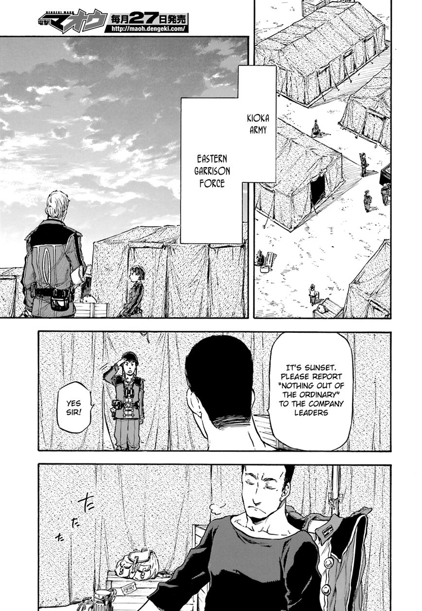 Nejimaki Seirei Senki - Tenkyou no Alderamin Chapter 5 page 5 - Chapter 5