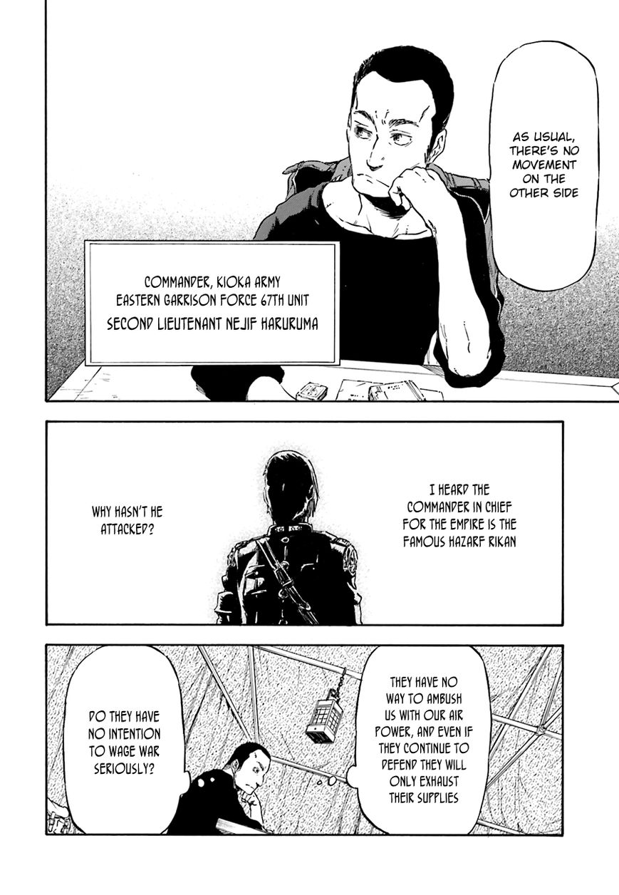 Nejimaki Seirei Senki - Tenkyou no Alderamin Chapter 5 page 6 - Chapter 5