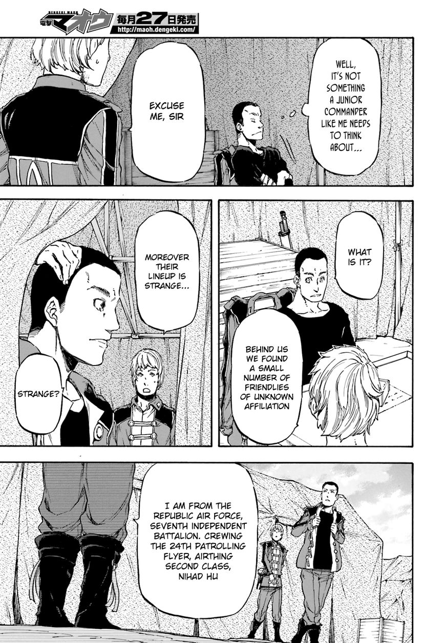 Nejimaki Seirei Senki - Tenkyou no Alderamin Chapter 5 page 7 - Chapter 5