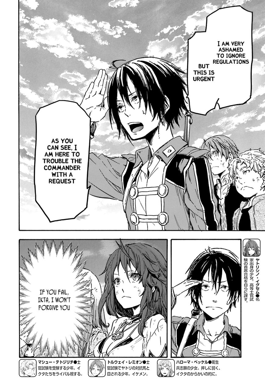 Nejimaki Seirei Senki - Tenkyou no Alderamin Chapter 5 page 8 - Chapter 5