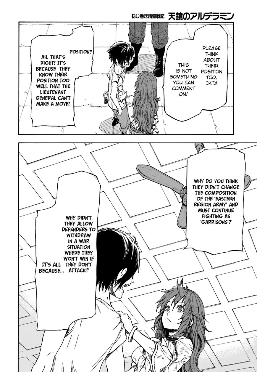 Nejimaki Seirei Senki - Tenkyou no Alderamin Chapter 6 page 10 - Chapter 6
