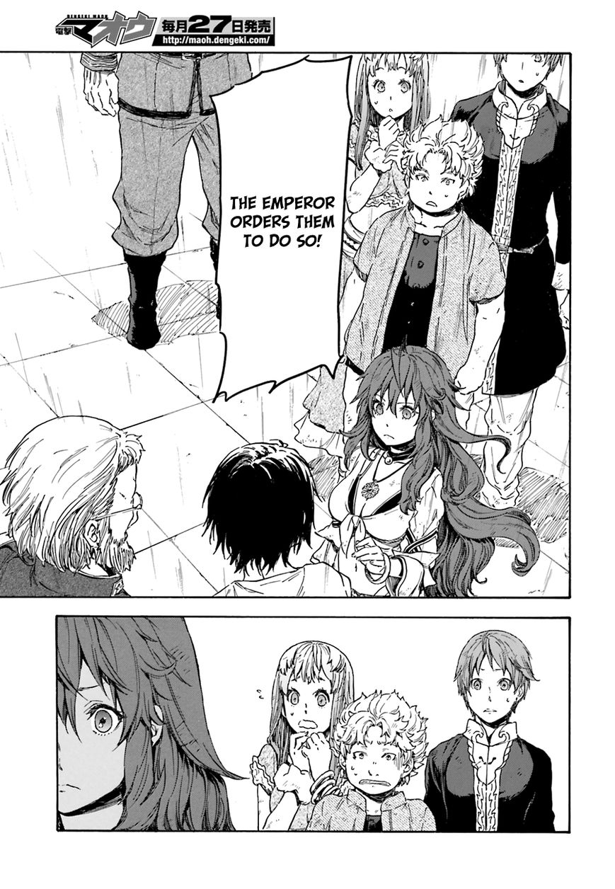 Nejimaki Seirei Senki - Tenkyou no Alderamin Chapter 6 page 11 - Chapter 6