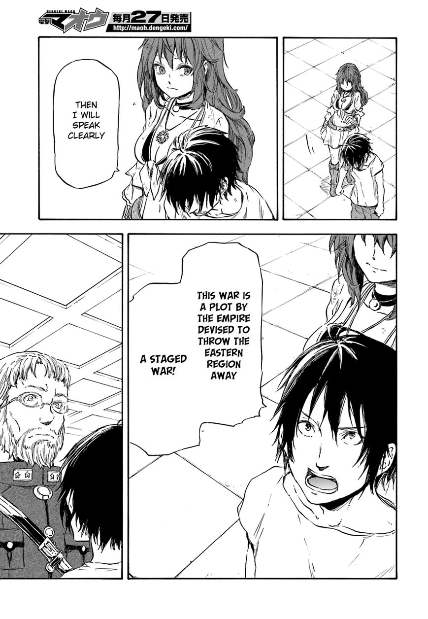 Nejimaki Seirei Senki - Tenkyou no Alderamin Chapter 6 page 13 - Chapter 6