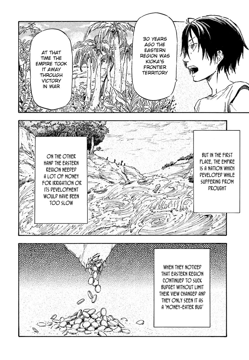 Nejimaki Seirei Senki - Tenkyou no Alderamin Chapter 6 page 14 - Chapter 6