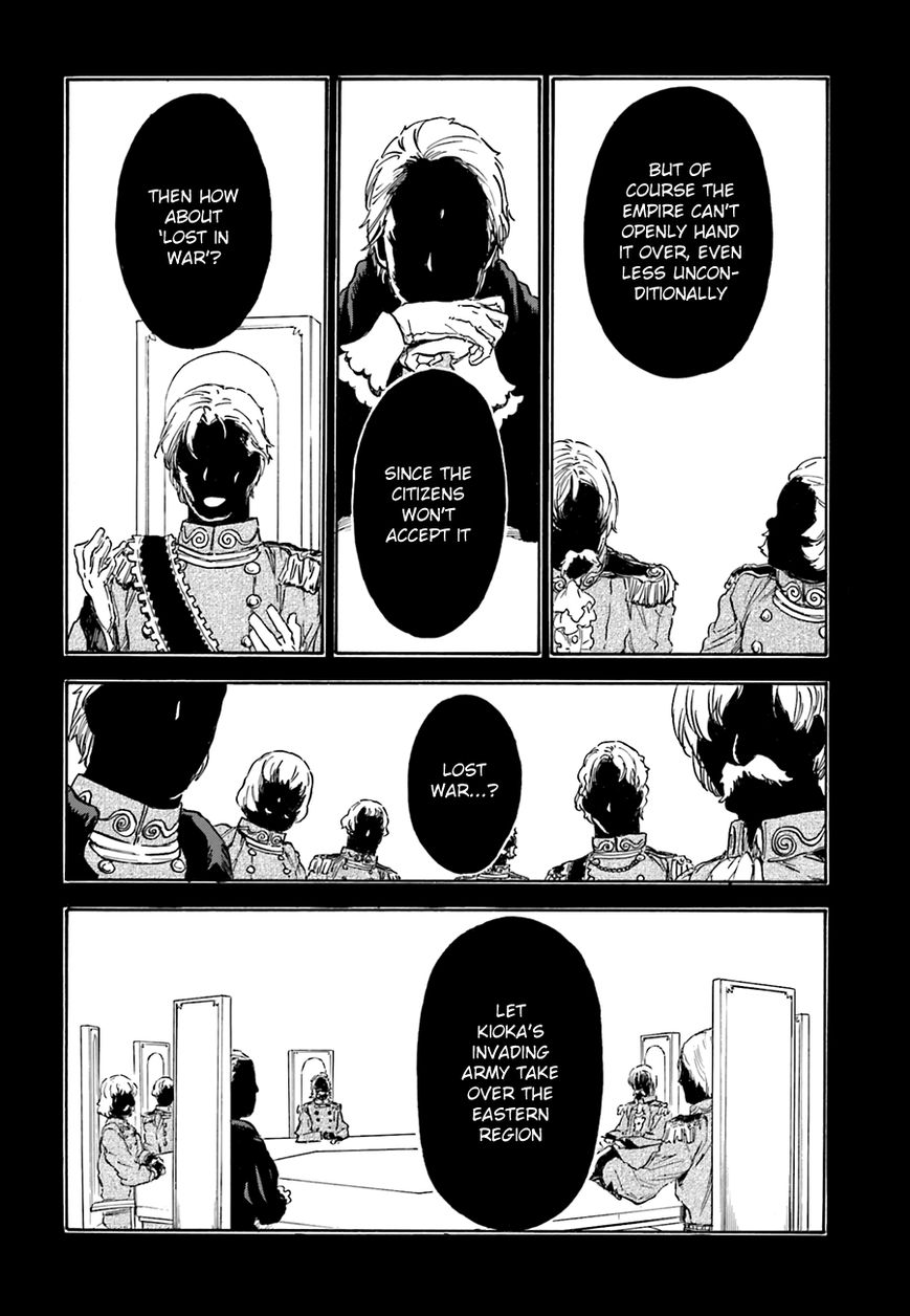 Nejimaki Seirei Senki - Tenkyou no Alderamin Chapter 6 page 16 - Chapter 6
