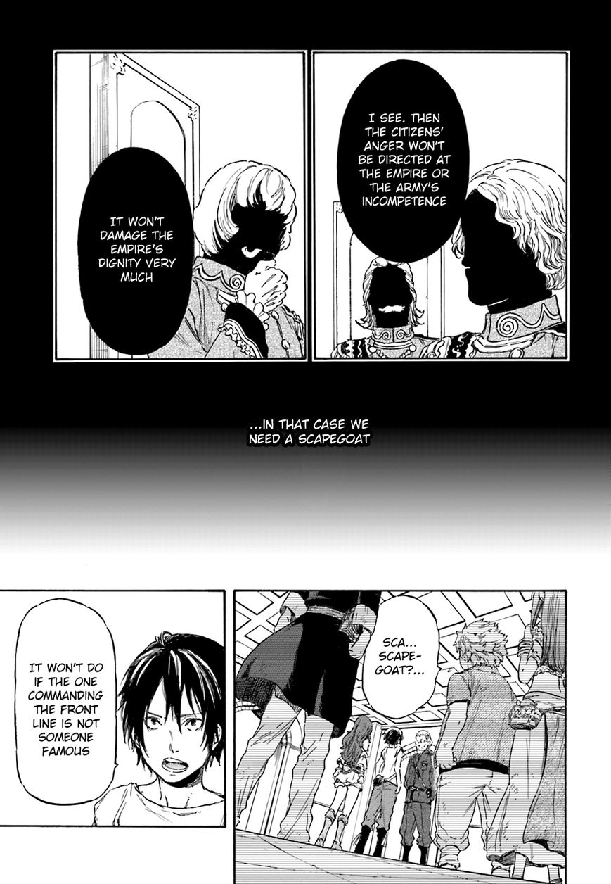 Nejimaki Seirei Senki - Tenkyou no Alderamin Chapter 6 page 17 - Chapter 6