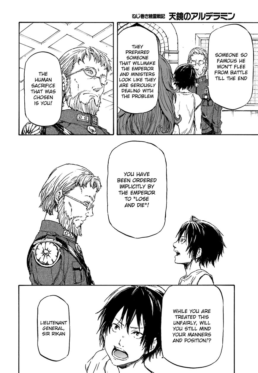Nejimaki Seirei Senki - Tenkyou no Alderamin Chapter 6 page 18 - Chapter 6