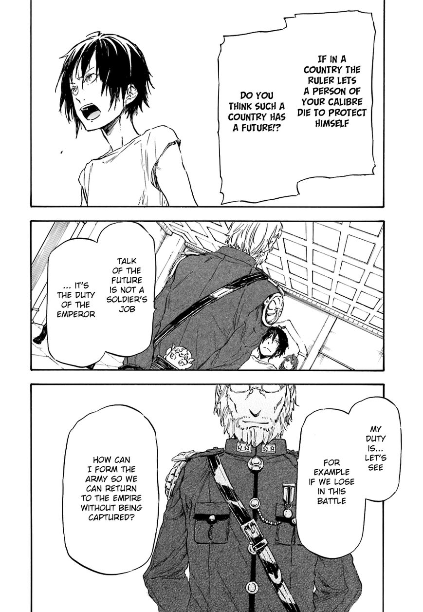 Nejimaki Seirei Senki - Tenkyou no Alderamin Chapter 6 page 20 - Chapter 6