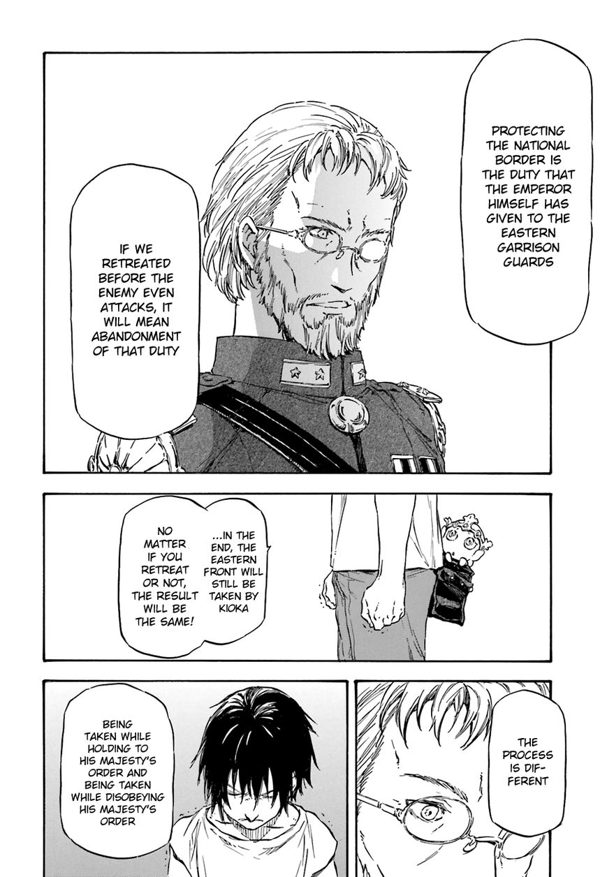Nejimaki Seirei Senki - Tenkyou no Alderamin Chapter 6 page 22 - Chapter 6