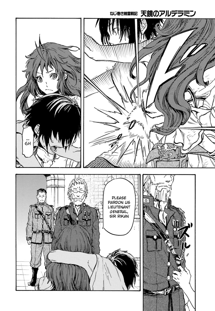Nejimaki Seirei Senki - Tenkyou no Alderamin Chapter 6 page 24 - Chapter 6